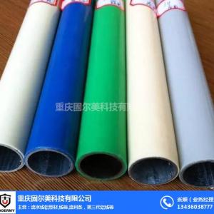 線棒精益管復合管|眉山線棒|重慶固爾美