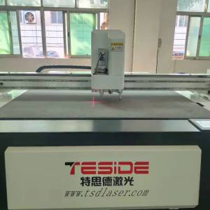 特思德紙盒割樣機(jī)