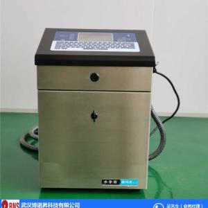 噴碼機-博諾昇科技-水性噴碼機