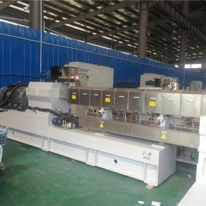 北京雙螺桿造粒機(jī)-南京科鑫橡塑機(jī)械-小型雙螺桿造粒機(jī)