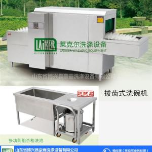 邯鄲超聲波洗碗機、超聲波洗碗機型號、豪霸洗滌 多圖