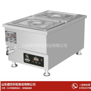 武漢電熱暖湯池-愛尚彩虹保溫售飯臺-電熱暖湯池廠