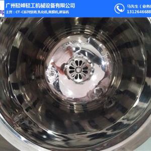 乳化機|不銹鋼高剪切乳化機|輕峰機械 優質商家