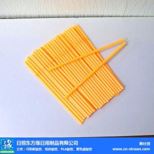 奶茶吸管訂購、東方緣、奶茶吸管