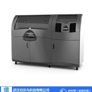 3D打印機|3D打印機出租|月貝凡科技(推薦商家)