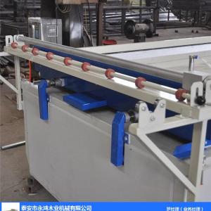 真空吸塑機-永鴻木業機械-全自動真空吸塑機廠家