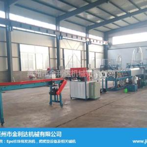 異形管棒機-金利達機械信賴廠家-異形管棒機生產廠家
