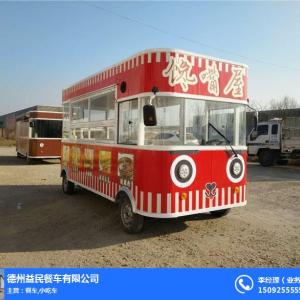 益民餐車 圖 |快餐車圖片|快餐車