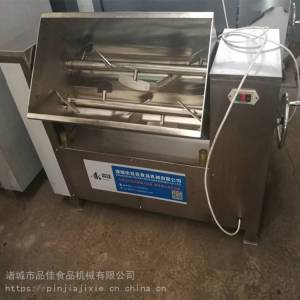 全自動雙絞龍拌餡機 不銹鋼雙軸攪拌機廠家直銷報價