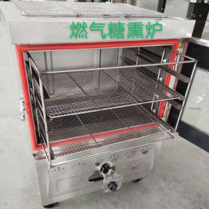 珠海煙熏爐定做 熏雞爐