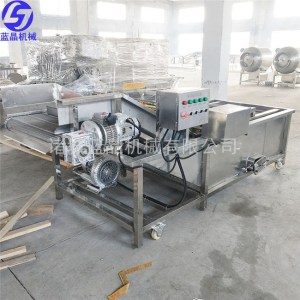 辣椒清洗機設備廠家-西藏辣椒清洗機設備-藍晶機械(圖)