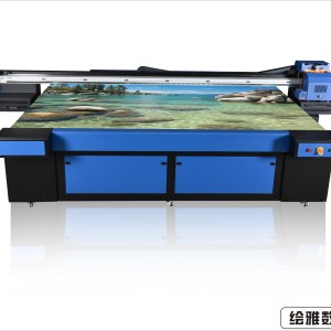 行業(yè)內(nèi)標桿企業(yè)，南京繪雅集成墻板uv打印機的優(yōu)點，價格，售后