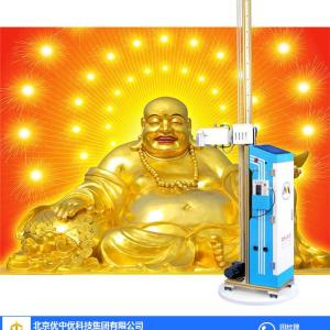 北京優中優(圖)-墻體噴繪機加盟-墻體噴繪機