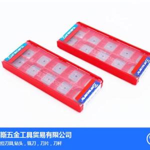 不銹鋼專用刀片定制-天津不銹鋼專用刀片-比格斯