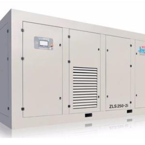 永磁變頻二級壓縮空壓機 ZLS-2i