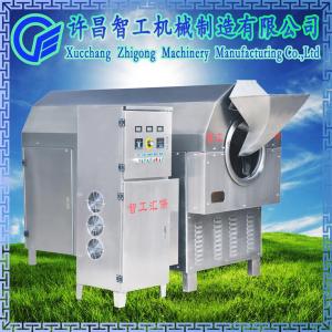 湖南邵陽炒貨機
