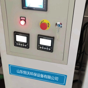 測試中心實驗室酸堿廢水處理設備
