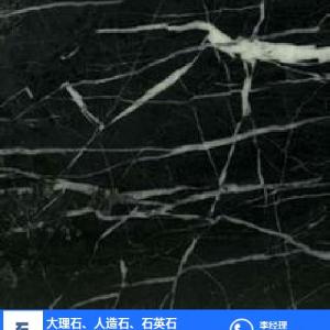 武漢東西湖鑫順石材-浙江大理石定做