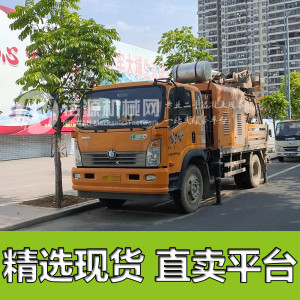 拓沃重工攪拌一體泵車轉(zhuǎn)讓  自貢小型攪拌泵送一體機多少錢一臺