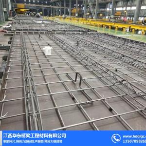鋼筋鋼筋網(wǎng)片-上饒鋼筋網(wǎng)片-華東橋梁鋼筋網(wǎng)批發(fā)價