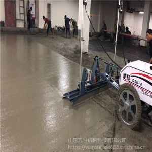 供應(yīng)萬世地坪激光整平機-廠家