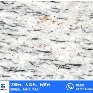 武昌廣場地面設計_廣場地面設計_鑫順石材廣場地面設計