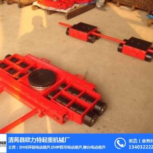 歐力特起重 圖 _寧波搬運坦克車經銷商_搬運坦克車