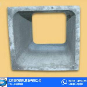 河北耐火通風道|貴存通風管業|耐火通風道供應商