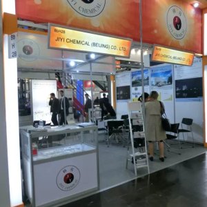 2017年美國拉斯維加斯國際電力展覽會