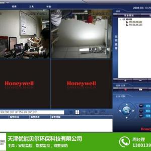 天津監控-天津監控-優能貝爾