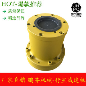 河北鵬齊供應齒輪行星減速機,行星減速機,性能安全可靠