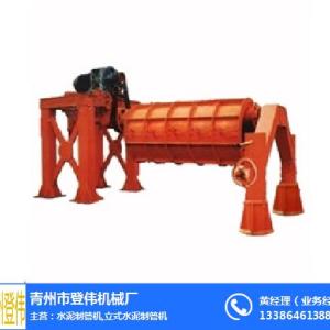 水泥制管機生產,水泥制管機,登偉機械 查看