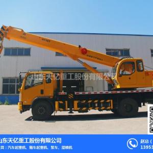 小型汽車起重機-小型汽車起重機售后好-天億重工(優質商家)