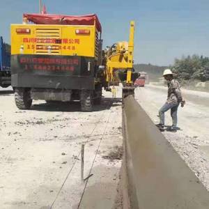 貴州安順路沿石成型機 滑膜機 路緣石成型機 縣鄉道升級改造利器