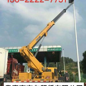 廣州花都高空車租賃公司不忘初心園林和高空作業(yè)