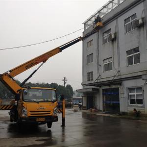 新北區(qū)高空作業(yè)平臺租賃公司電話