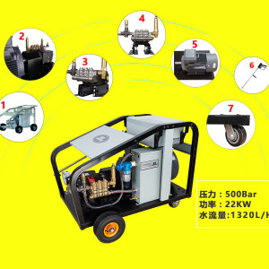 供應移動式汽油高壓清洗機