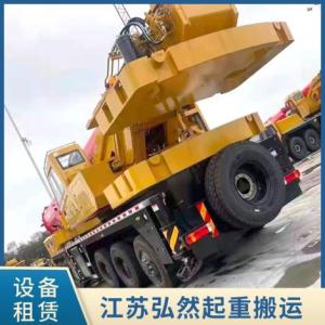 無錫吊車租賃