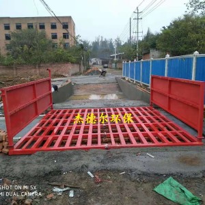 梧州市工地洗車機-批發采購