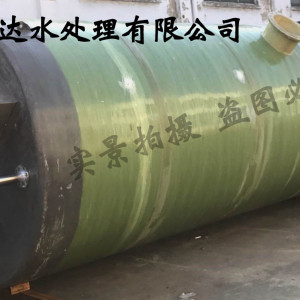 深圳一體化預制泵站批發 環保節能