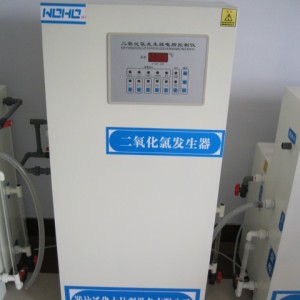 廣州廣州二氧化氯發生器
