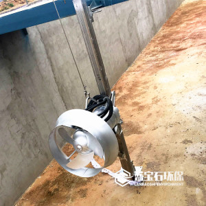 常州潛水攪拌機定制 厭氧池如何安裝潛水攪拌機安裝方法