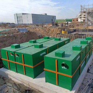 洗滌污水處理設備定制