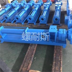 武漢耐馳螺桿泵價格-螺耐斯環保設備公司