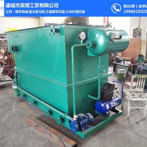 出售一體化氣浮機|諸城英博工貿|大同一體化氣浮機