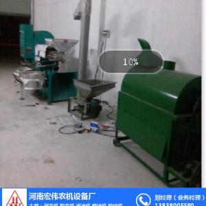 新款全自動榨油機_宏偉機械 已認證 _吉林全自動榨油機