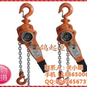環鴿起重 圖 _手搖牽引器_手扳葫蘆