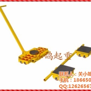 環鴿起重|搬運坦克車|坦克車