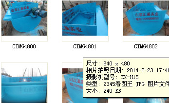 動物油煉油鍋怎么使用