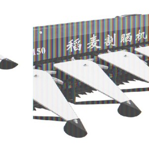 明悅機械廠性價比高的4GL150小型割曬機出售：北京4GL150小型割曬機